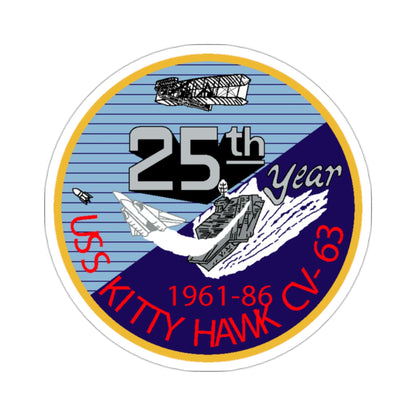 25th year USS Kitty Hawk CV 63 (U.S. Navy) STICKER Vinyl Die-Cut Decal-2 Inch-The Sticker Space