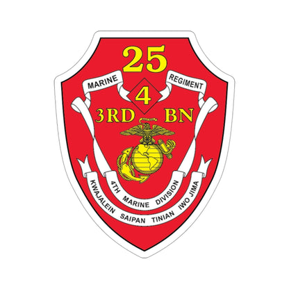 3rd BN 25th Marines 4th Marine Div (USMC) STICKER Vinyl Die-Cut Decal-3 Inch-The Sticker Space