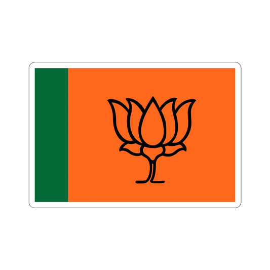 Bharatiya Janata Party Flag (India) STICKER Vinyl Die-Cut Decal-6 Inch-The Sticker Space