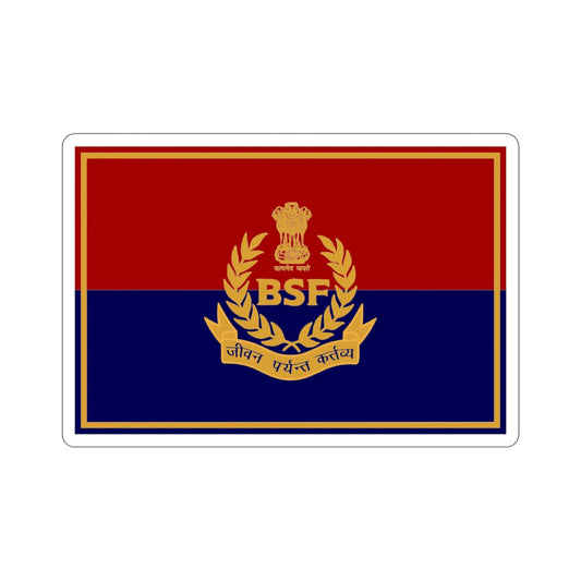 Border Security Force Flag (India) STICKER Vinyl Die-Cut Decal-6 Inch-The Sticker Space