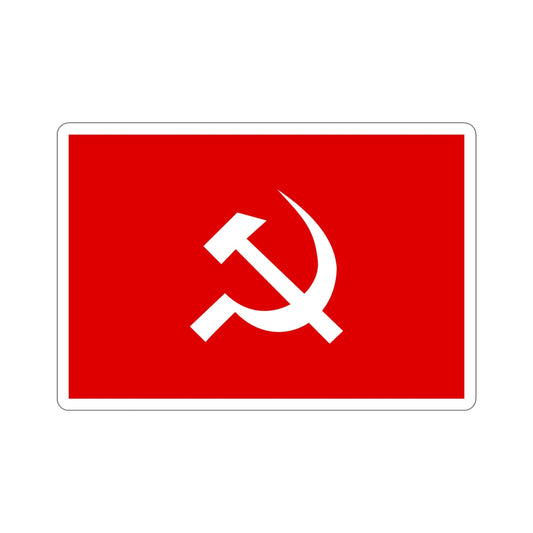 Communist Party of India Flag (India) STICKER Vinyl Die-Cut Decal-6 Inch-The Sticker Space