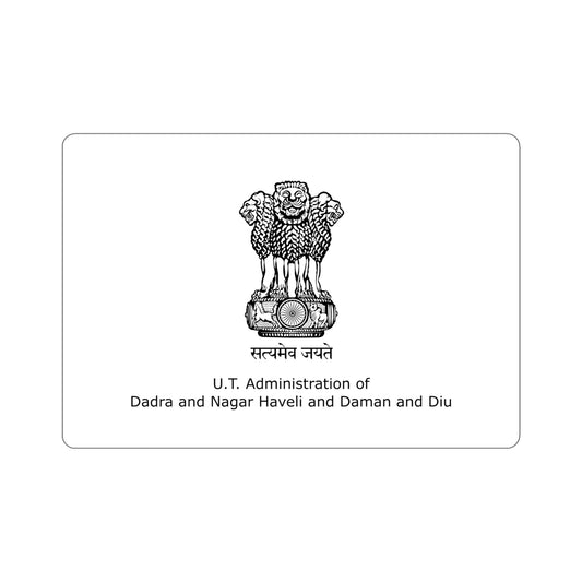 Dadra and Nagar Haveli and Daman and Diu Flag (India) STICKER Vinyl Die-Cut Decal-6 Inch-The Sticker Space