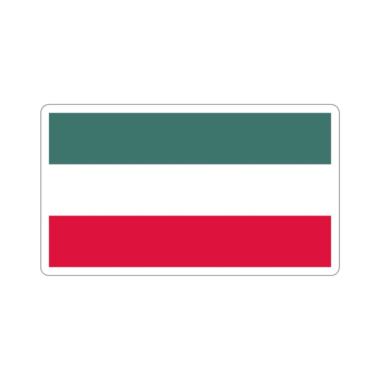 Flag of Gorzów Wielkopolski Poland STICKER Vinyl Die-Cut Decal-2 Inch-The Sticker Space