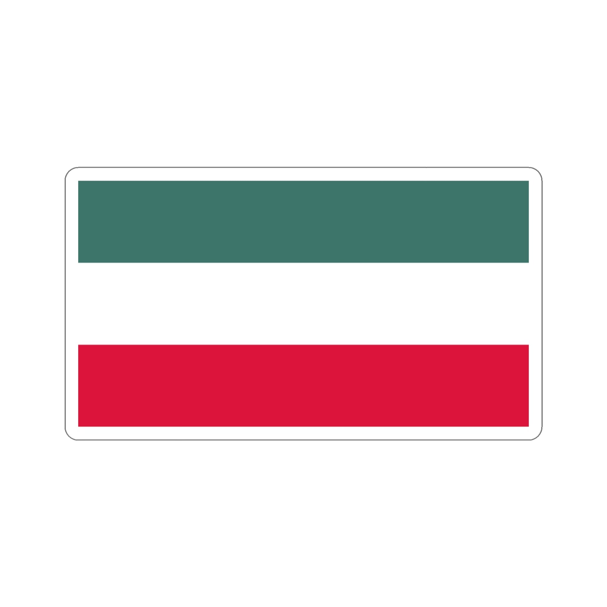 Flag of Gorzów Wielkopolski Poland STICKER Vinyl Die-Cut Decal-3 Inch-The Sticker Space