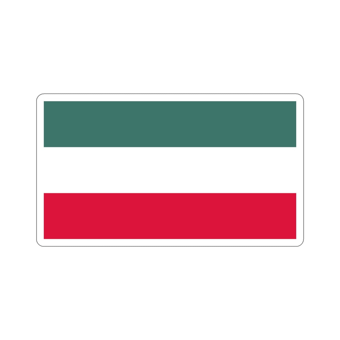Flag of Gorzów Wielkopolski Poland STICKER Vinyl Die-Cut Decal-4 Inch-The Sticker Space