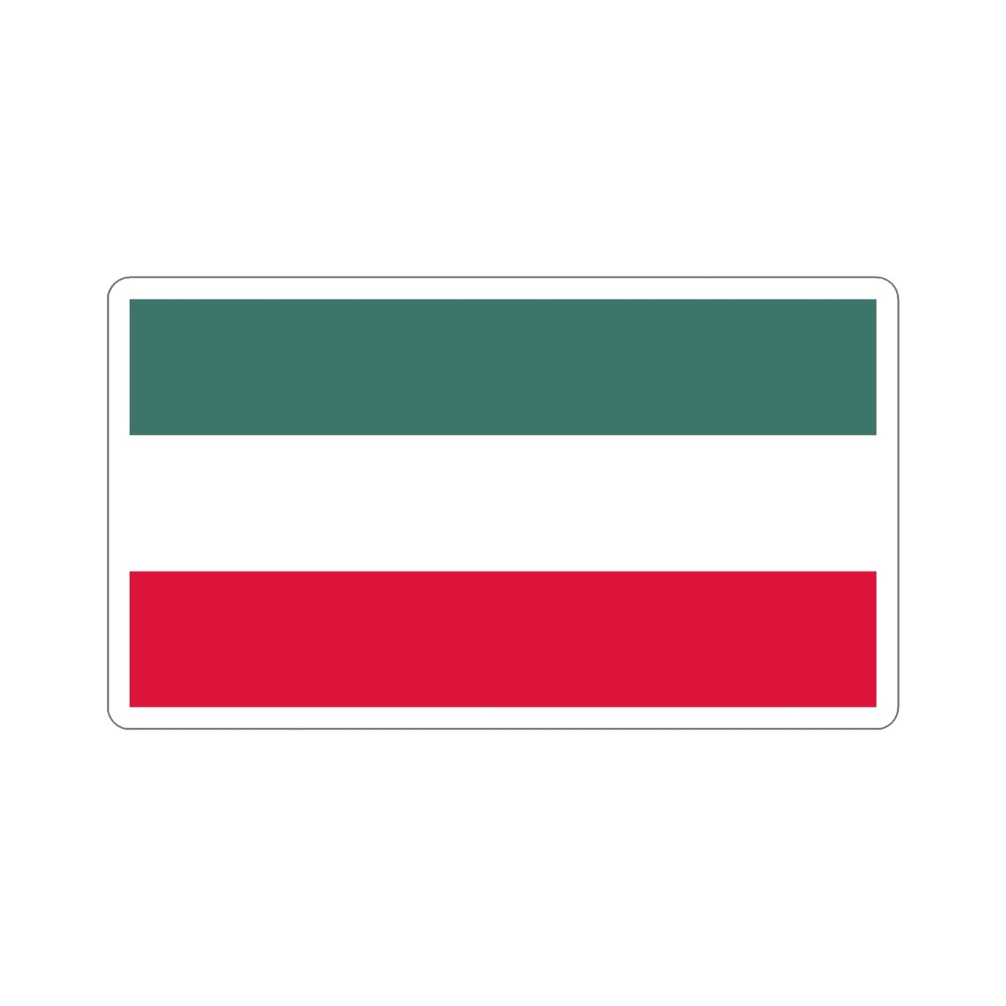 Flag of Gorzów Wielkopolski Poland STICKER Vinyl Die-Cut Decal-5 Inch-The Sticker Space
