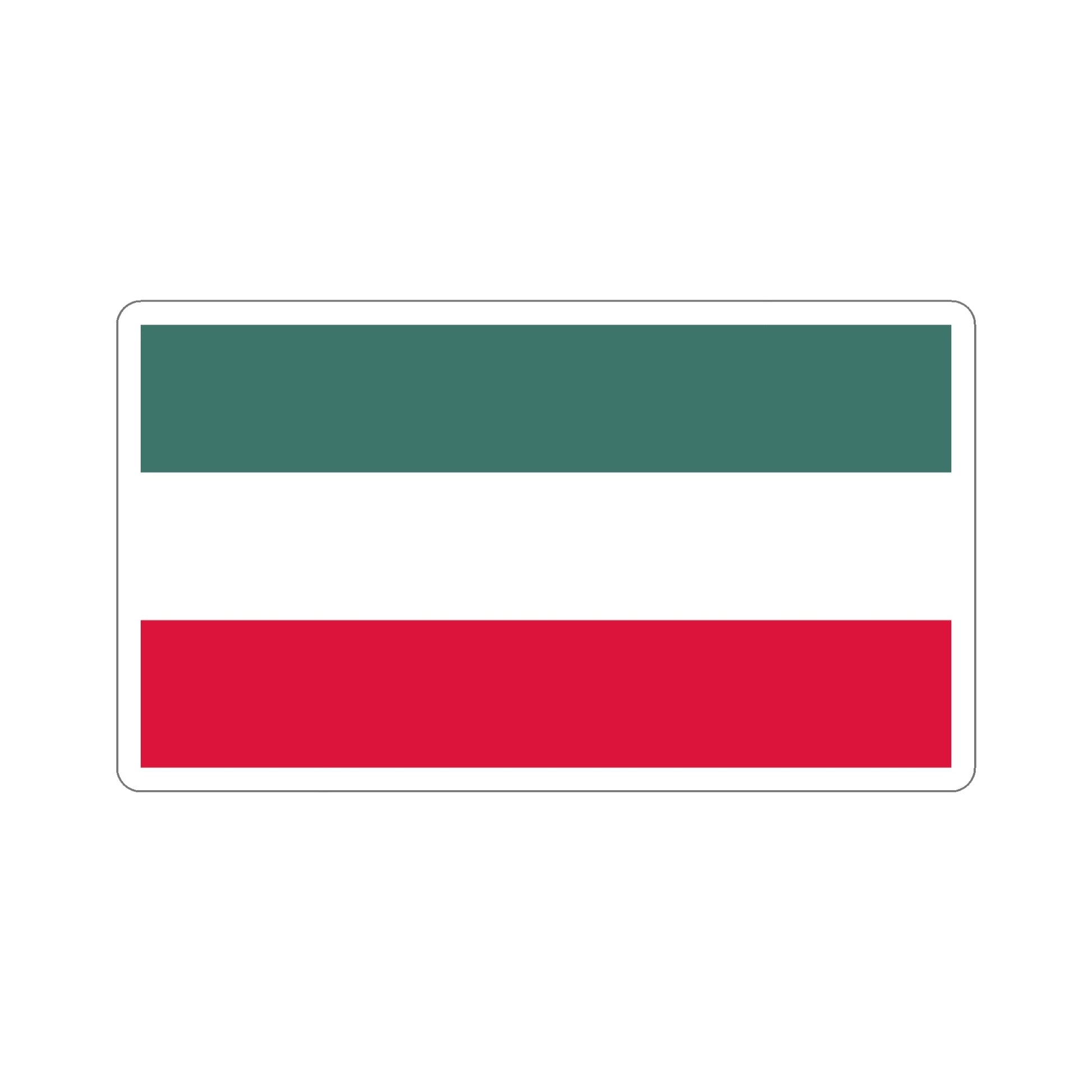 Flag of Gorzów Wielkopolski Poland STICKER Vinyl Die-Cut Decal-5 Inch-The Sticker Space