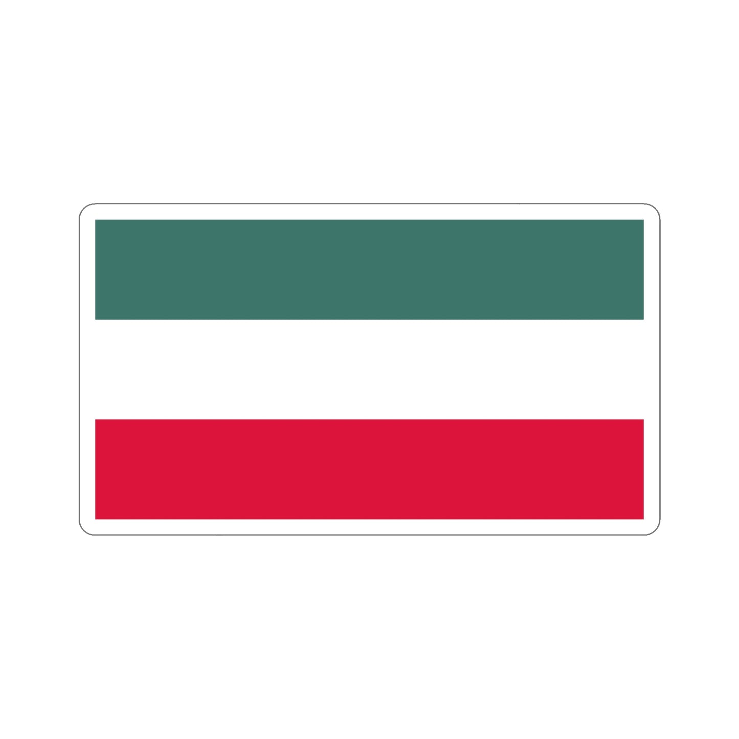 Flag of Gorzów Wielkopolski Poland STICKER Vinyl Die-Cut Decal-6 Inch-The Sticker Space