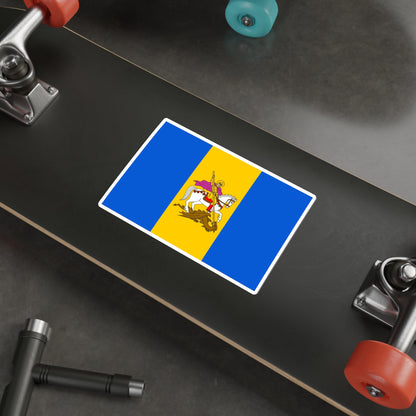 Flag of Kyiv Oblast Ukraine STICKER Vinyl Die-Cut Decal-The Sticker Space