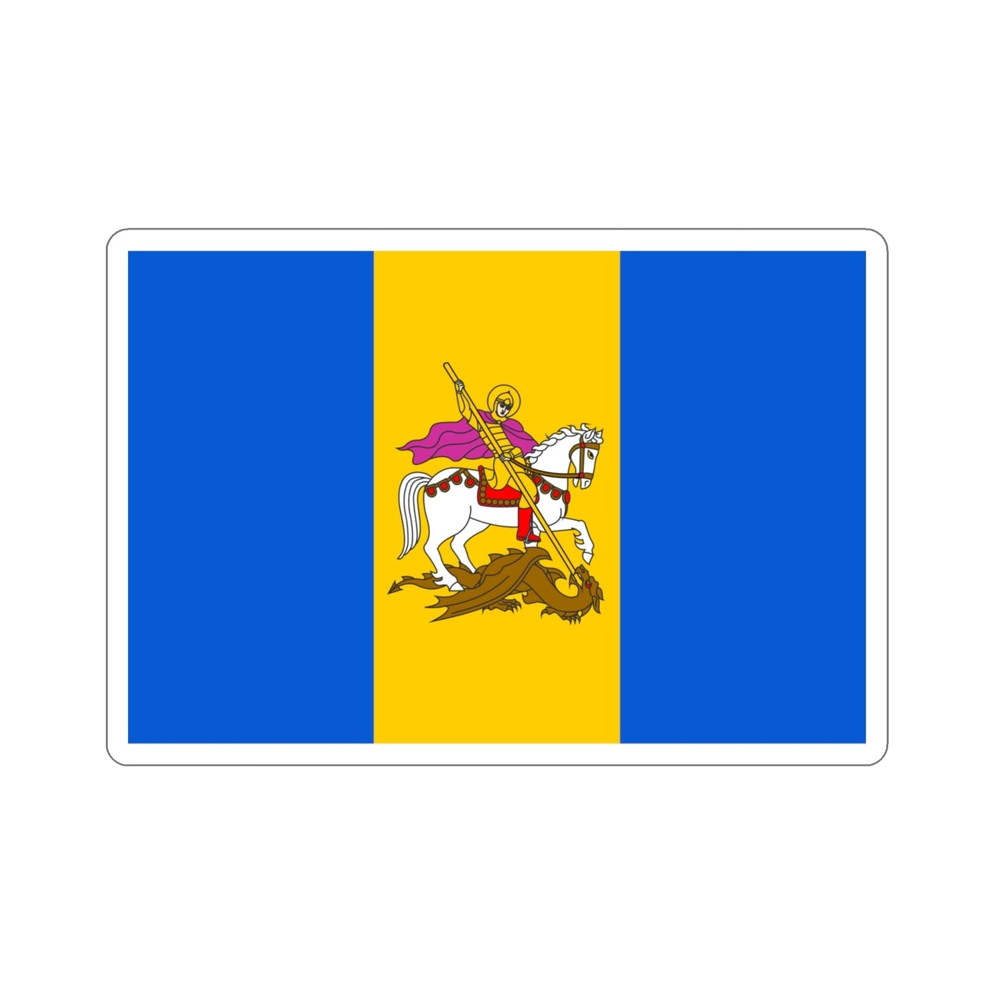 Flag of Kyiv Oblast Ukraine STICKER Vinyl Die-Cut Decal-4 Inch-The Sticker Space