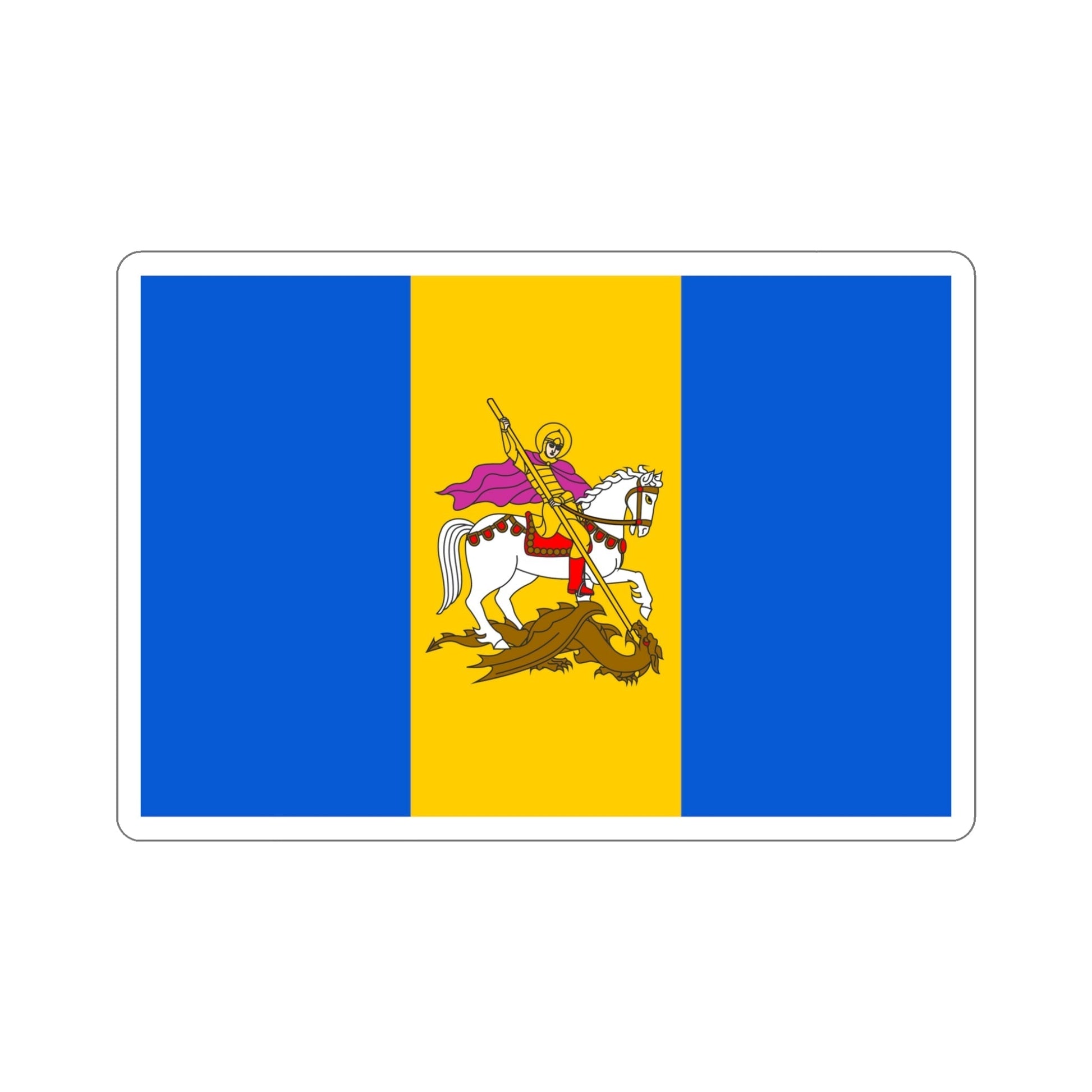 Flag of Kyiv Oblast Ukraine STICKER Vinyl Die-Cut Decal-5 Inch-The Sticker Space