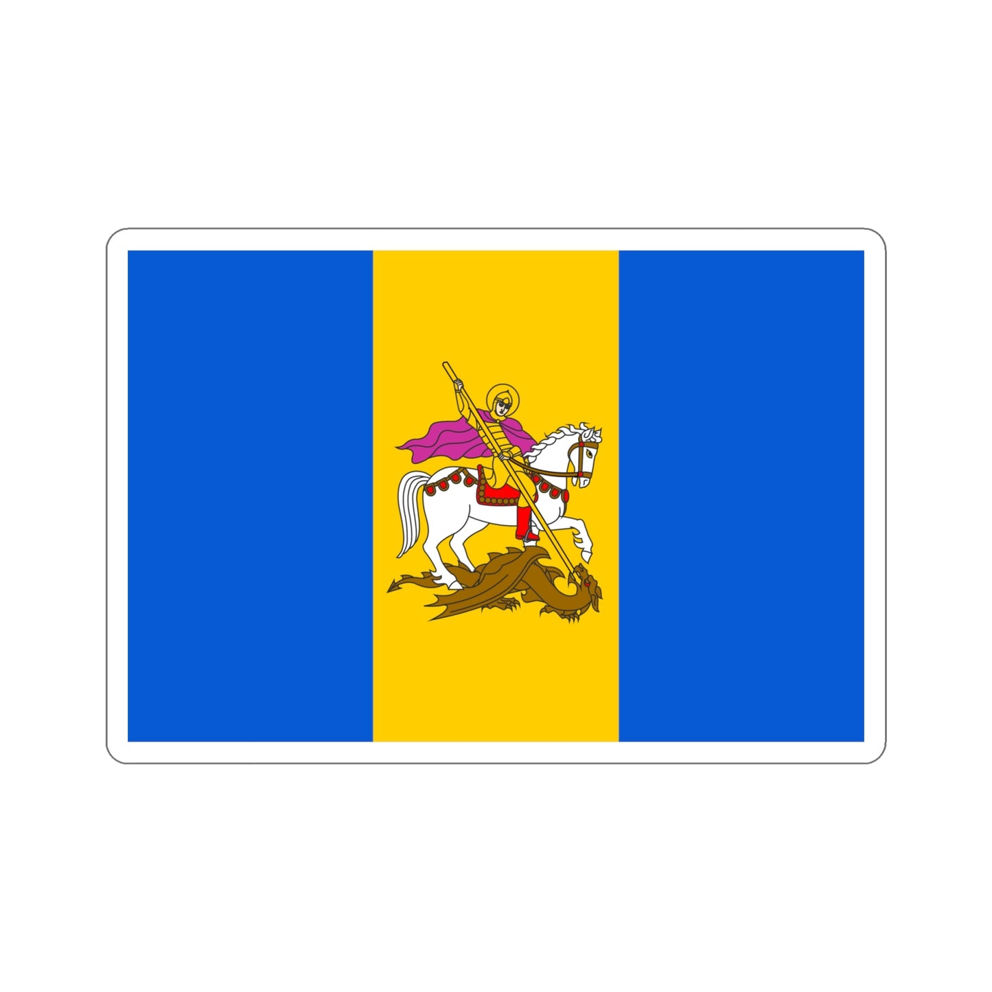 Flag of Kyiv Oblast Ukraine STICKER Vinyl Die-Cut Decal-6 Inch-The Sticker Space