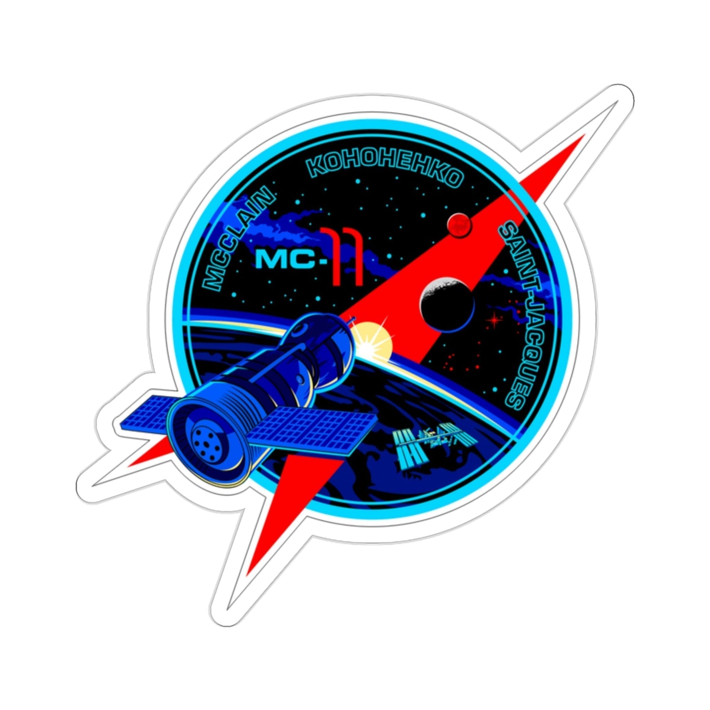 Soyuz MS-11 (Soviet Space Program) STICKER Vinyl Die-Cut Decal-2 Inch-The Sticker Space