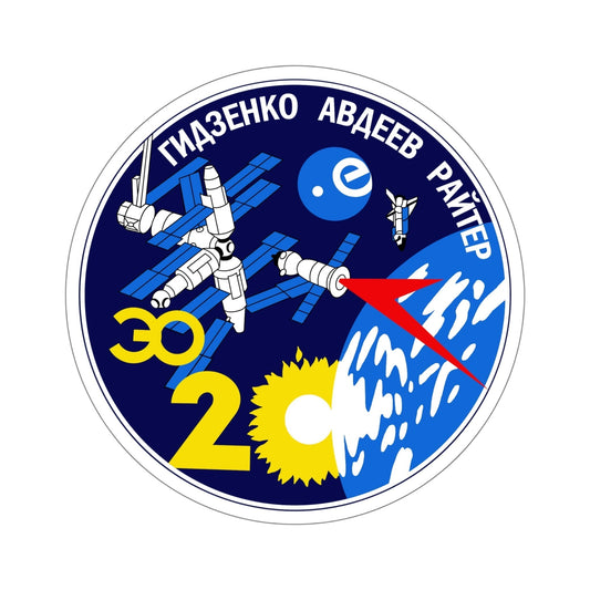 Soyuz TM-22 (Soviet Space Program) STICKER Vinyl Die-Cut Decal-6 Inch-The Sticker Space
