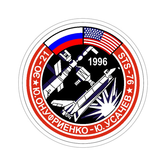 Soyuz TM-23 (Soviet Space Program) STICKER Vinyl Die-Cut Decal-6 Inch-The Sticker Space