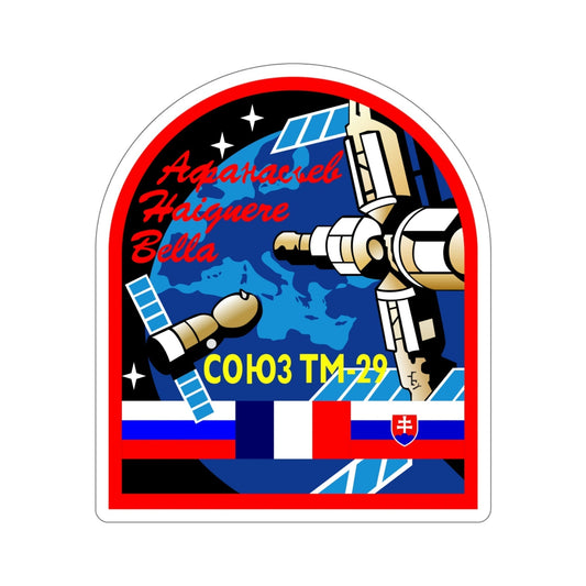 Soyuz TM-29 (Soviet Space Program) STICKER Vinyl Die-Cut Decal-6 Inch-The Sticker Space