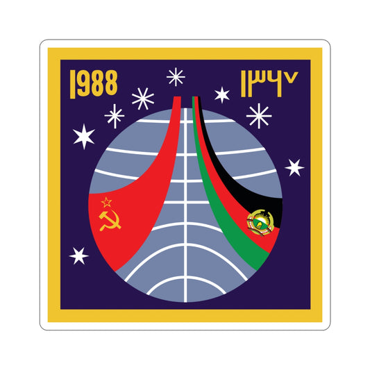 Soyuz TM-6 (Soviet Space Program) STICKER Vinyl Die-Cut Decal-6 Inch-The Sticker Space