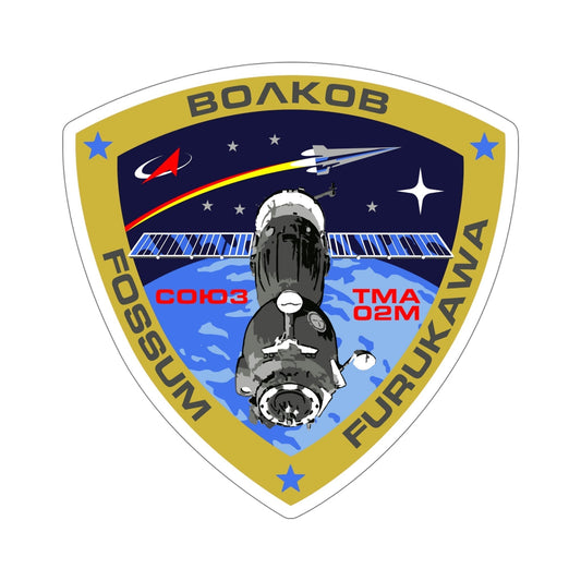 Soyuz TMA-02M (Soviet Space Program) STICKER Vinyl Die-Cut Decal-6 Inch-The Sticker Space