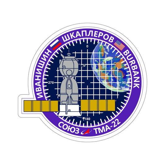 Soyuz TMA-22 (Soviet Space Program) STICKER Vinyl Die-Cut Decal-6 Inch-The Sticker Space