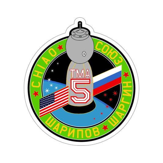 Soyuz TMA-5 (Soviet Space Program) STICKER Vinyl Die-Cut Decal-6 Inch-The Sticker Space