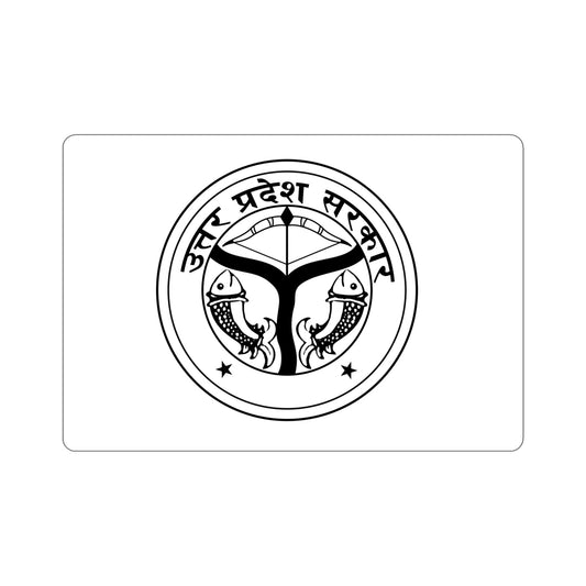 Uttar Pradesh Flag (India) STICKER Vinyl Die-Cut Decal-6 Inch-The Sticker Space