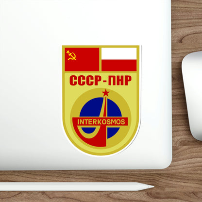 Soyuz 30 (Soviet Space Program) STICKER Vinyl Die-Cut Decal-The Sticker Space