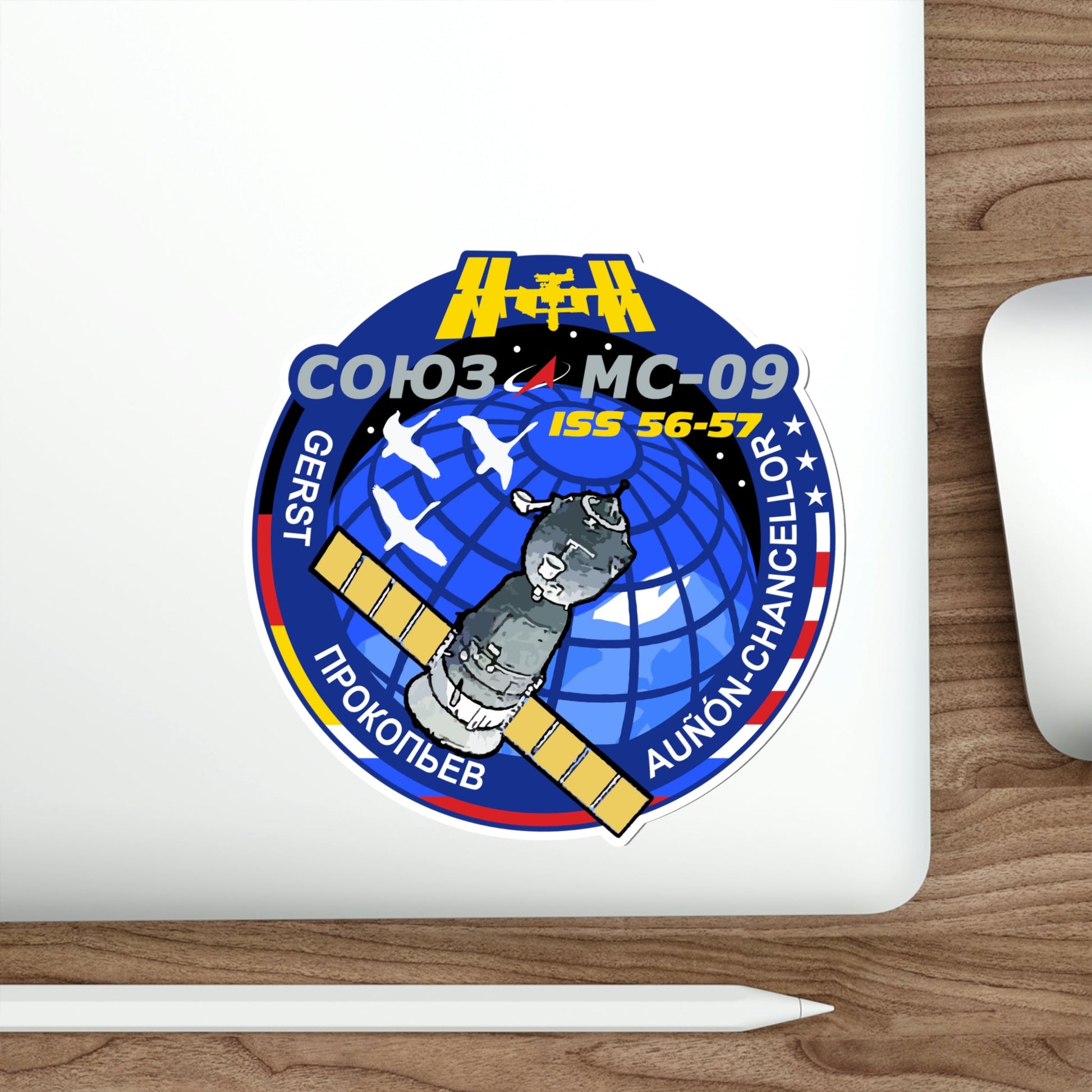 Soyuz MS-09 (Soviet Space Program) STICKER Vinyl Die-Cut Decal-The Sticker Space