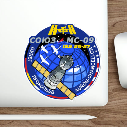 Soyuz MS-09 (Soviet Space Program) STICKER Vinyl Die-Cut Decal-The Sticker Space