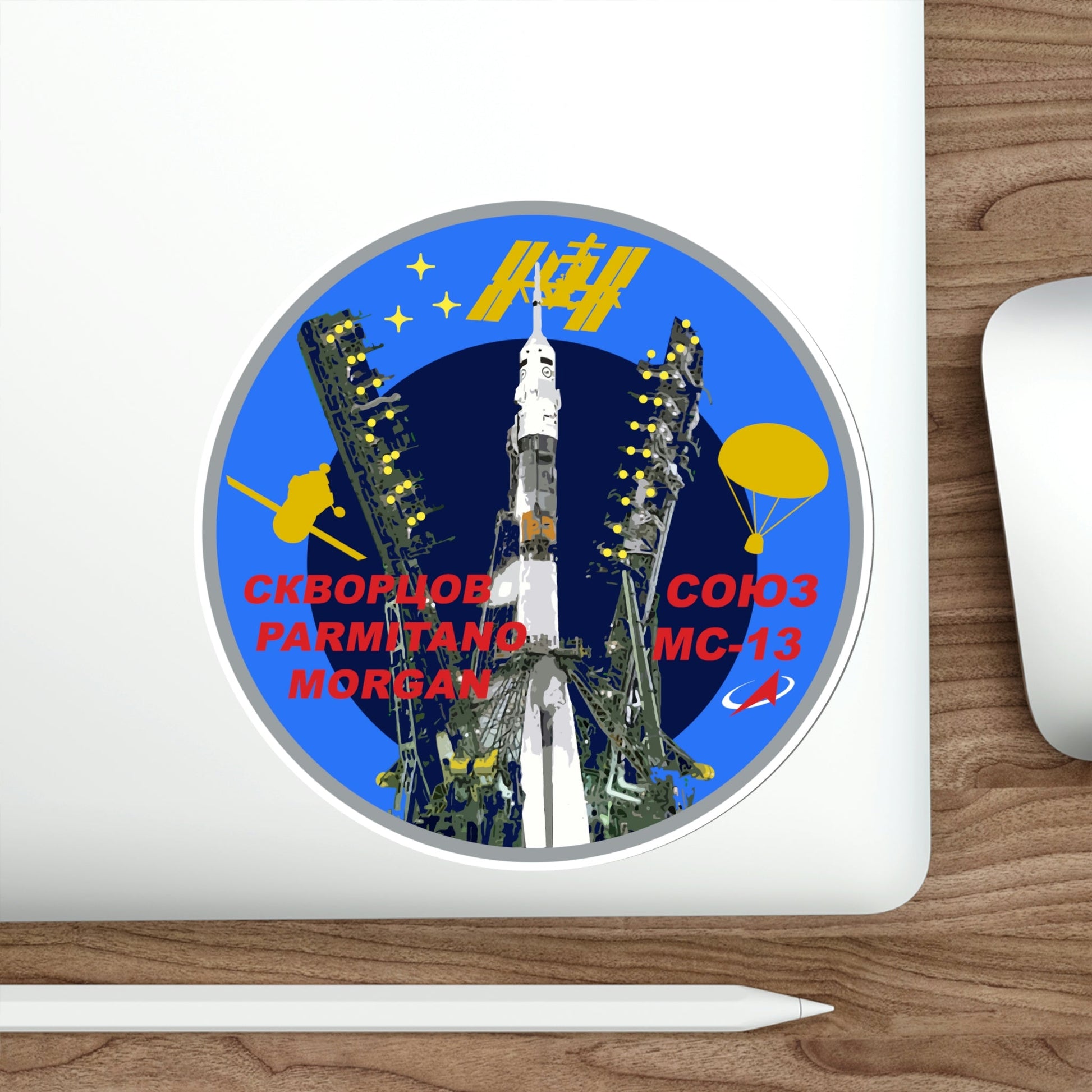 Soyuz MS-13 (Soviet Space Program) STICKER Vinyl Die-Cut Decal-The Sticker Space