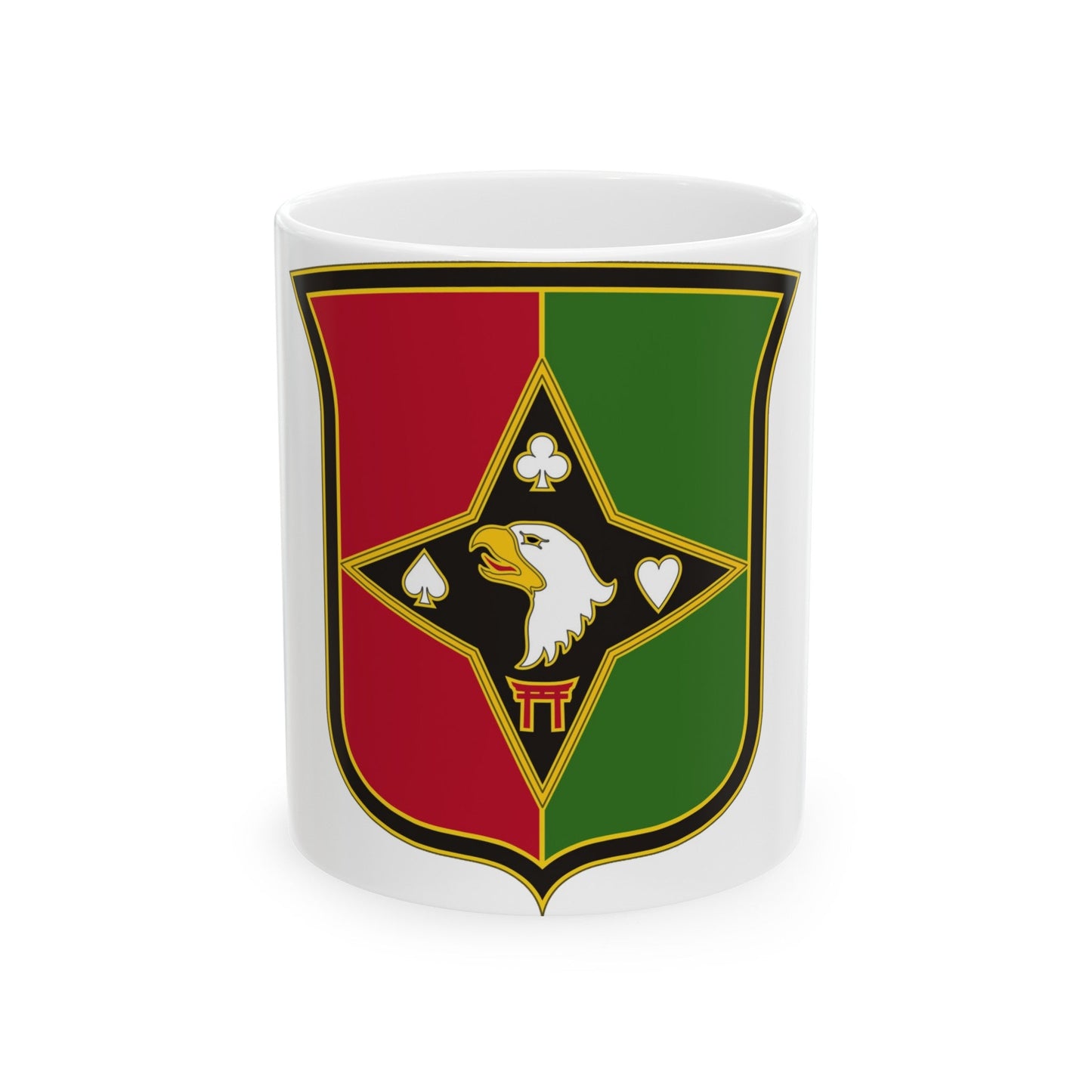 101 Sustainment Brigade 2 (U.S. Army) White Coffee Mug-11oz-The Sticker Space