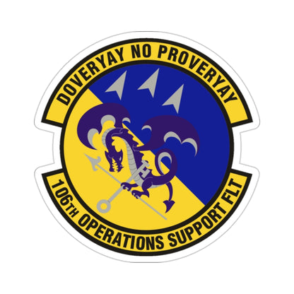 106th Operations Support Flight (U.S. Air Force) STICKER Vinyl Die-Cut Decal-2 Inch-The Sticker Space