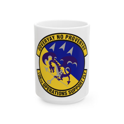106th Operations Support Flight (U.S. Air Force) White Coffee Mug-15oz-The Sticker Space