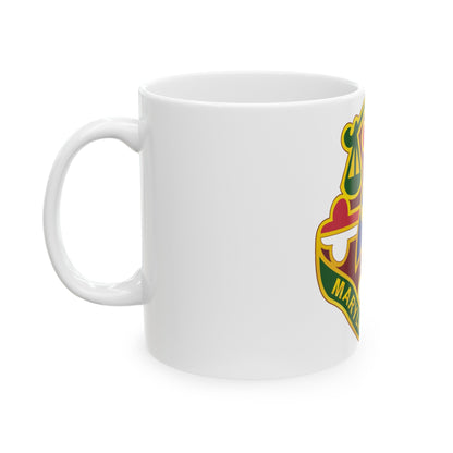 115 Military Police Battalion (U.S. Army) White Coffee Mug-The Sticker Space