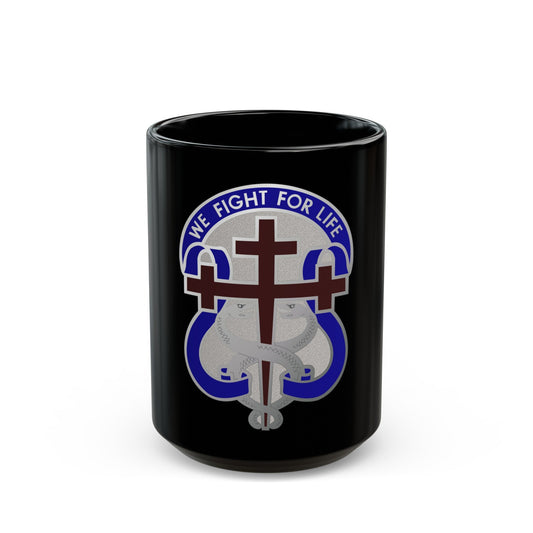 116 Surgical Hospital (U.S. Army) Black Coffee Mug