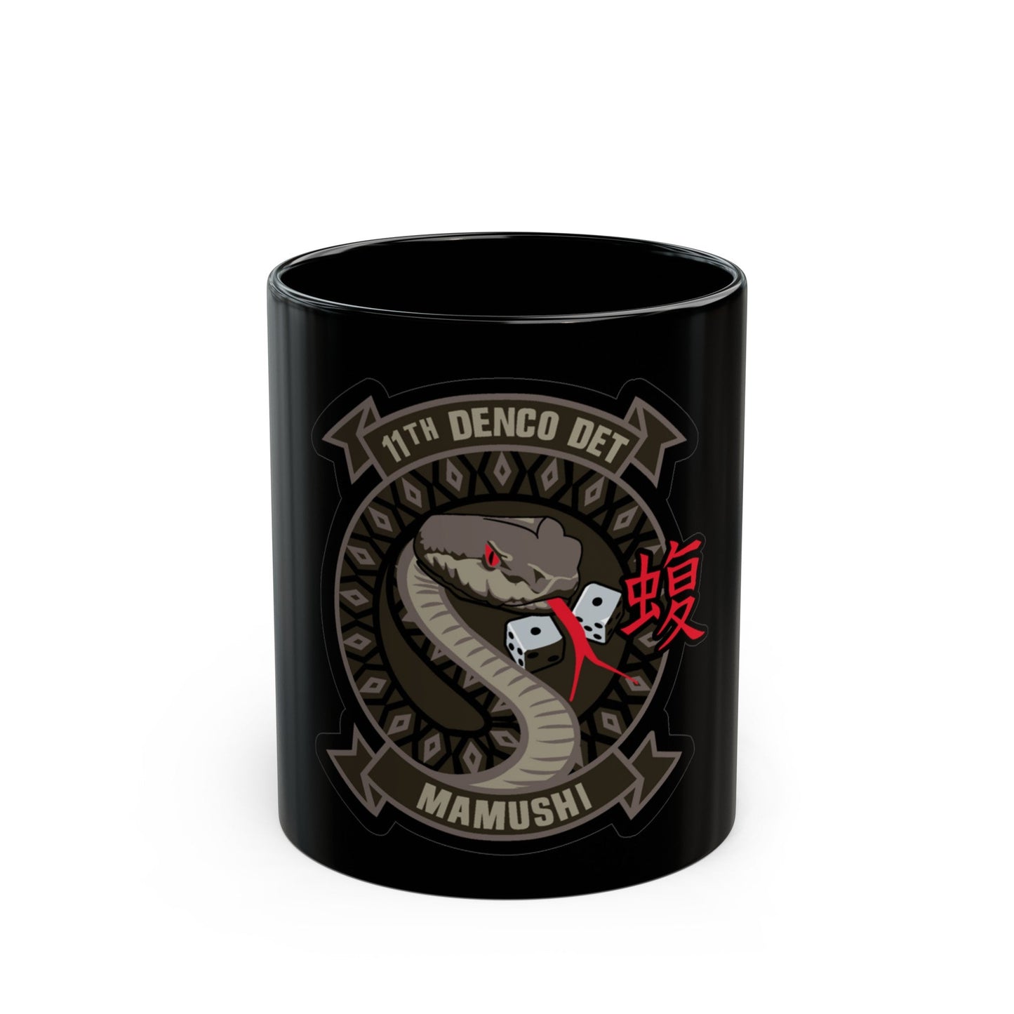 11th DENCO DET Mamushi (U.S. Navy) Black Coffee Mug-11oz-The Sticker Space