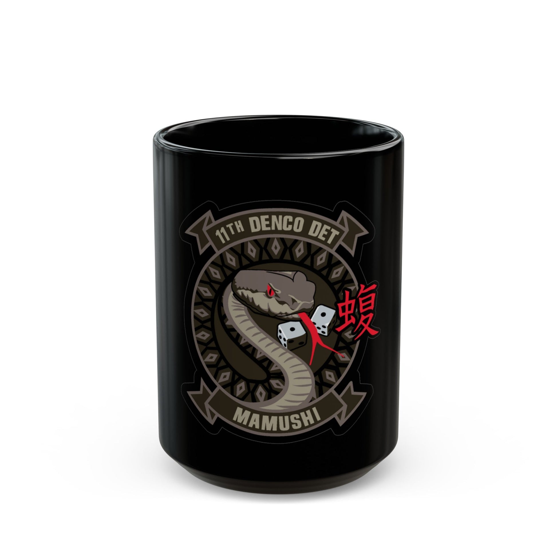 11th DENCO DET Mamushi (U.S. Navy) Black Coffee Mug-15oz-The Sticker Space