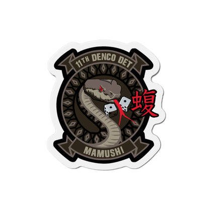 11th DENCO DET Mamushi (U.S. Navy) Die-Cut Magnet-The Sticker Space