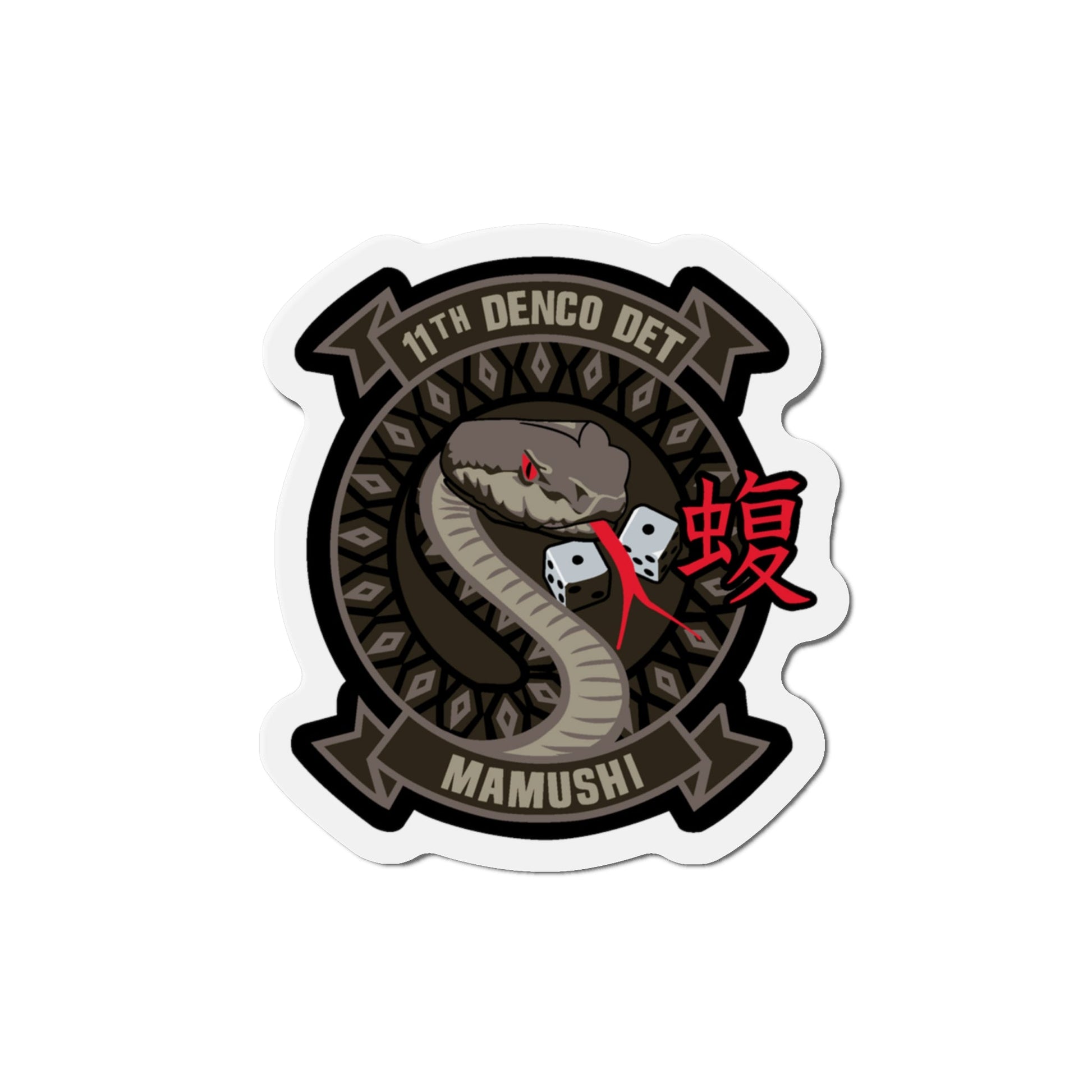 11th DENCO DET Mamushi (U.S. Navy) Die-Cut Magnet-6 × 6"-The Sticker Space