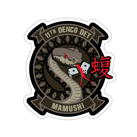 11th DENCO DET Mamushi (U.S. Navy) STICKER Vinyl Die-Cut Decal-6 Inch-The Sticker Space
