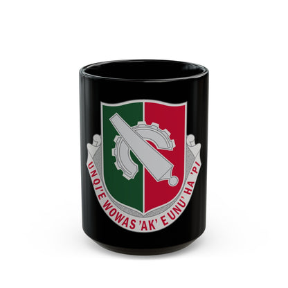 126 Maintenance Battalion (U.S. Army) Black Coffee Mug
