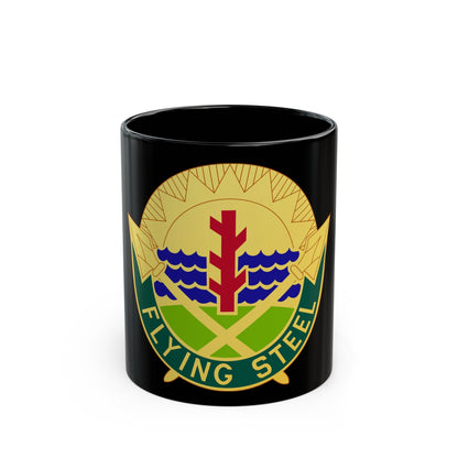 143 Military Police Battalion (U.S. Army) Black Coffee Mug-11oz-The Sticker Space