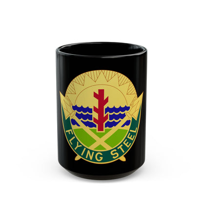 143 Military Police Battalion (U.S. Army) Black Coffee Mug-15oz-The Sticker Space