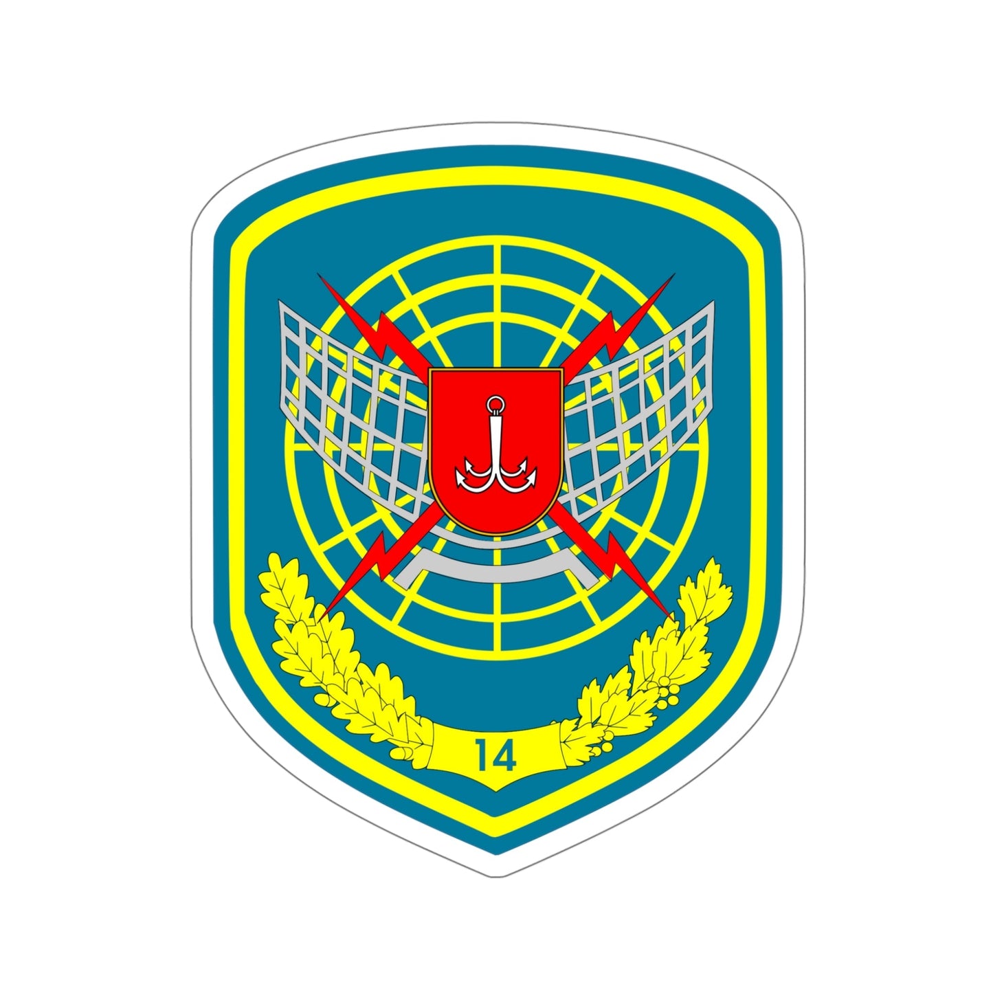 14th Radio-Technical Brigade (Ukraine) STICKER Vinyl Die-Cut Decal-5 Inch-The Sticker Space