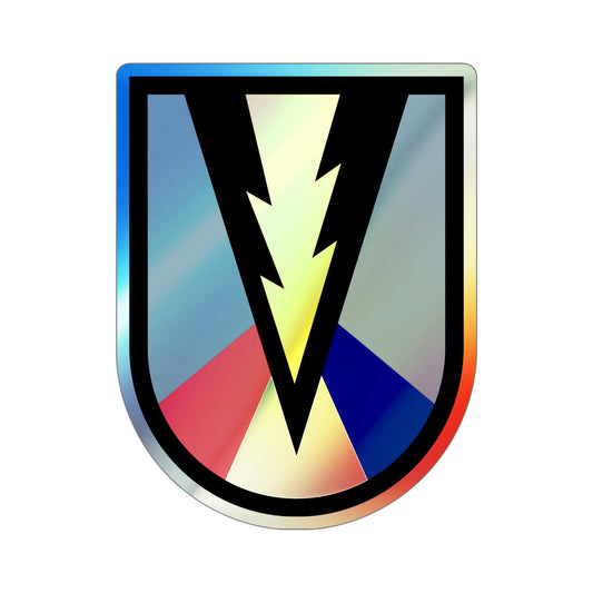 165th Infantry Brigade SSI (U.S. Army) Holographic STICKER Die-Cut Vinyl Decal-6 Inch-The Sticker Space