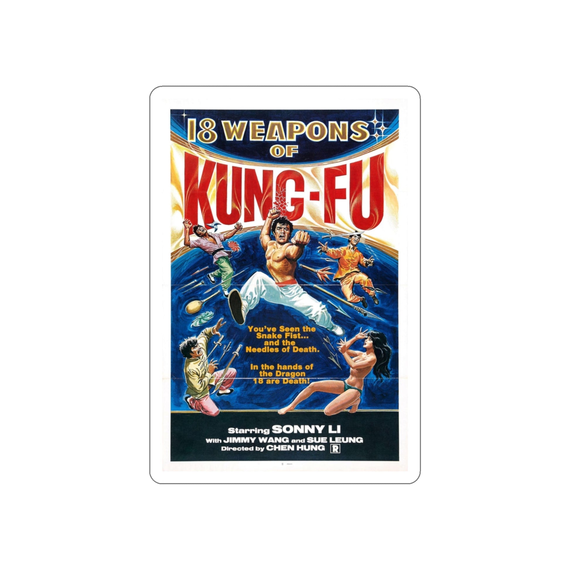 18 WEAPONS OF KUNG-FU 1977 Movie Poster STICKER Vinyl Die-Cut Decal-3 Inch-The Sticker Space
