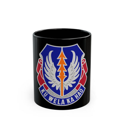 193 Aviation Regiment (U.S. Army) Black Coffee Mug-11oz-The Sticker Space
