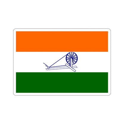 1931 India Flag (India) STICKER Vinyl Die-Cut Decal-4 Inch-The Sticker Space