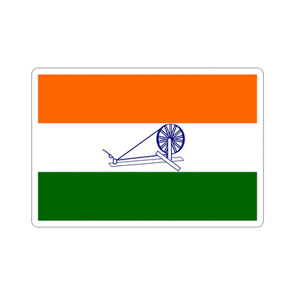 1931 India Flag (India) STICKER Vinyl Die-Cut Decal-5 Inch-The Sticker Space