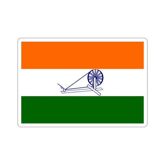1931 India Flag (India) STICKER Vinyl Die-Cut Decal-6 Inch-The Sticker Space