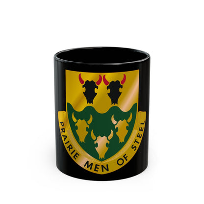 195 Armor Regiment (U.S. Army) Black Coffee Mug-11oz-The Sticker Space